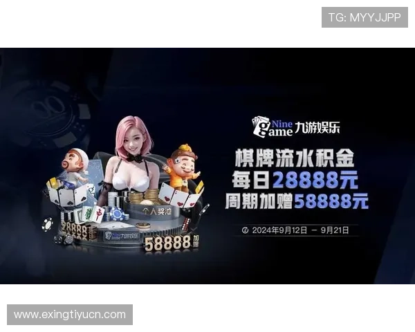 开云体育网站入口官方最新更新公告，第一时间掌握平台最新动态与优惠活动