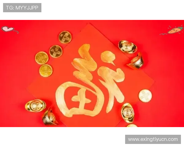 开运平台网页版为用户提供全方位的运势咨询服务，助力生活顺利进行