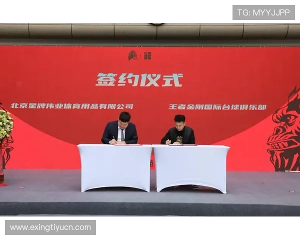 明发体育注册助推本地体育赛事品牌建设提升赛事影响力