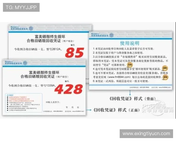 极速百家乐官网最新优惠活动，丰富奖励助你轻松赢取高额奖金