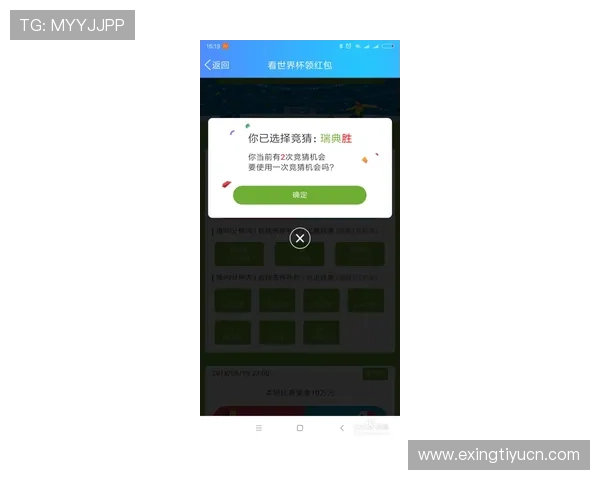 博万体育现金开户资金存取方式全攻略确保交易安全便捷