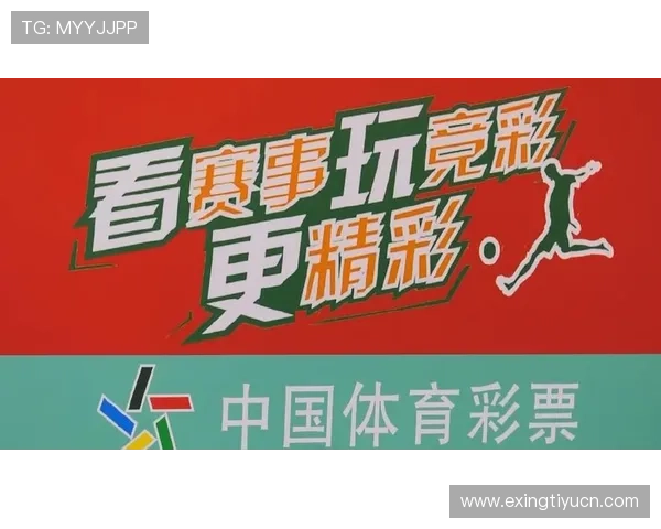 体育竞猜app官网在线使用平台安全可靠，轻松享受实时赛事竞猜体验