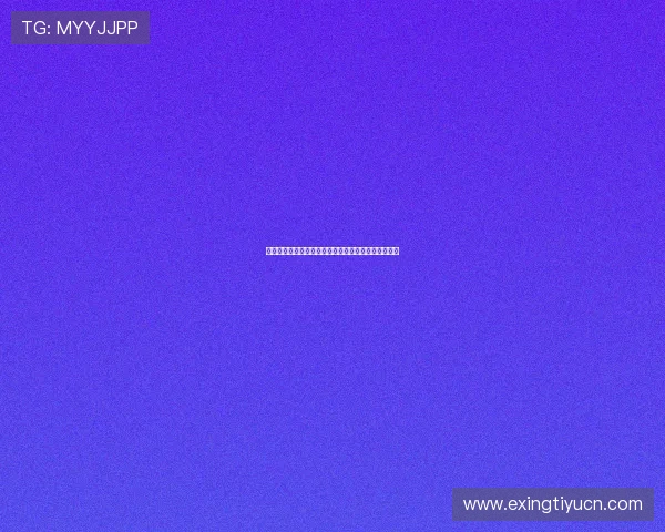 世界杯沙特对阵乌拉圭比赛亮点全面解析关注点有哪些