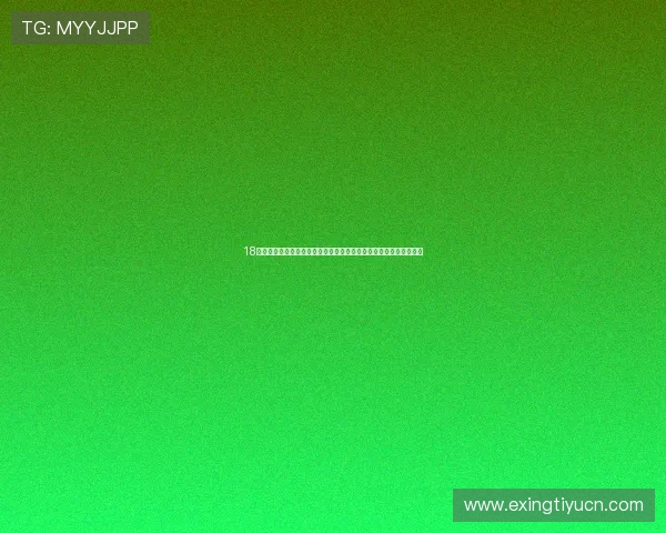 18新利体育在线官网安全可靠保障玩家资金与个人信息安全的最佳选择